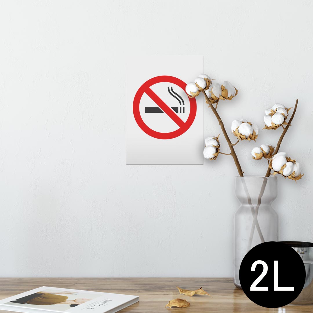 ݥ 륹ƥå 뼰ƥå  127178mm 2L ̿ ե  ƥꥢ   wall sticker poster 000204 Ф졡ر