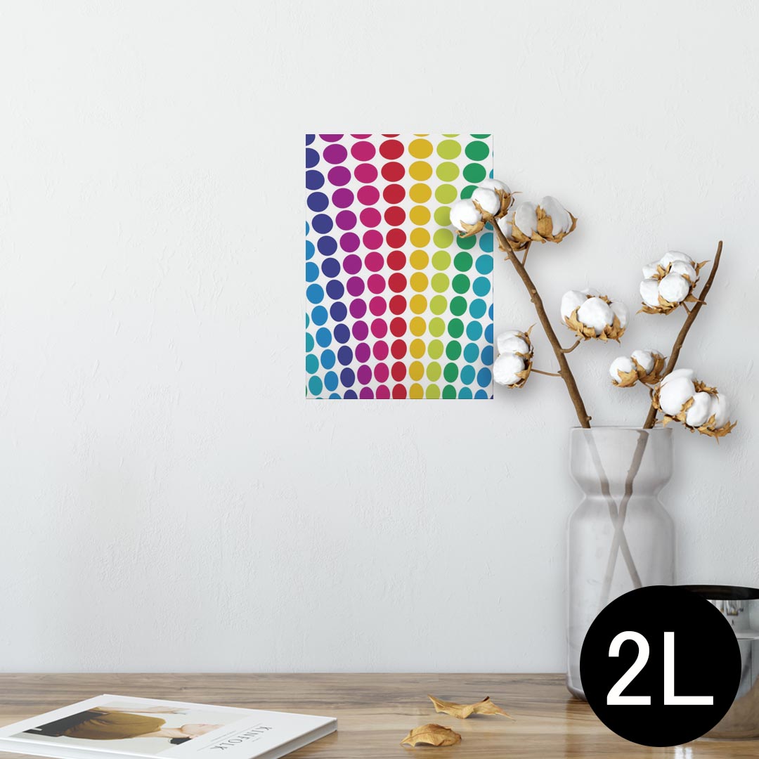 ポスター ウォールステッカー シール式ステッカー 飾り 127×178mm 2L 写真 フォト 壁 インテリア おしゃれ 剥がせる wall sticker poster 000506 ドット レインボー