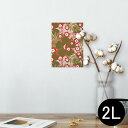 ポスター ウォールステッカー シール式ステッカー 飾り 127×178mm 2L 写真 フォト 壁 インテリア おしゃれ 剥がせる wall sticker poster 000750 クローバー 花