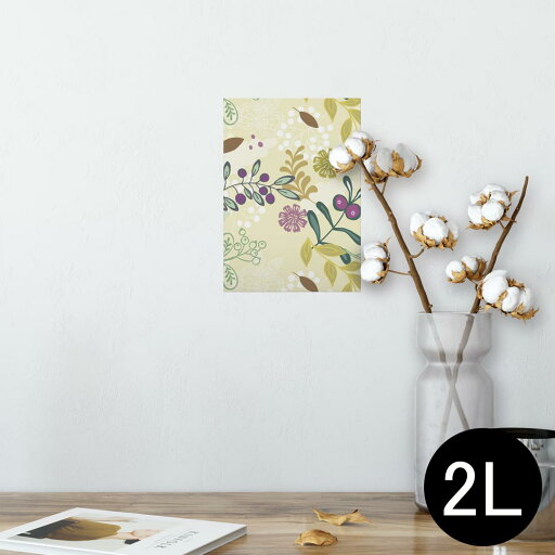 ポスター ウォールステッカー シール式ステッカー 飾り 127×178mm 2L 写真 フォト 壁 インテリア おしゃれ 剥がせる wall sticker poster 000757 リーフ 実 ポスター ウォールステッカー シール式ステッカー 飾り 127×178mm 2L 写真 フォト 壁 インテリア おしゃれ 剥がせる wall sticker poster 000757 リーフ 実