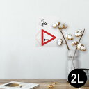 ポスター ウォールステッカー シール式ステッカー 飾り 127×178mm 2L 写真 フォト 壁 インテリア おしゃれ 剥がせる wall sticker poster 001025 標識 自転車