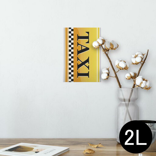 ポスター ウォールステッカー シール式ステッカー 飾り 127×178mm 2L 写真 フォト 壁 インテリア おしゃれ 剥がせる wall sticker poster 001109 タクシー ナンプレ ポスター ウォールステッカー シール式ステッカー 飾り 127×178mm 2L 写真 フォト 壁 インテリア おしゃれ 剥がせる wall sticker poster 001109 タクシー ナンプレ
