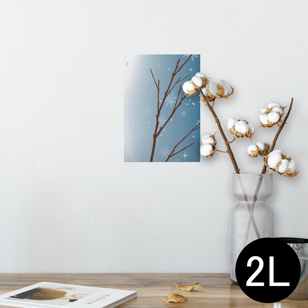 ポスター ウォールステッカー シール式ステッカー 飾り 127×178mm 2L 写真 フォト 壁 インテリア おしゃれ 剥がせる wall sticker poster 001465 雪 冬