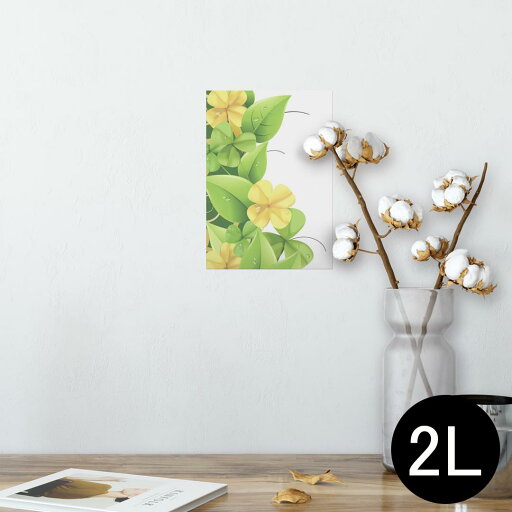 ポスター ウォールステッカー シール式ステッカー 飾り 127×178mm 2L 写真 フォト 壁 インテリア おしゃれ 剥がせる wall sticker poster 001832 花 フラワー 黄色 ポスター ウォールステッカー シール式ステッカー 飾り 127×178mm 2L 写真 フォト 壁 インテリア おしゃれ 剥がせる wall sticker poster 001832 花 フラワー 黄色