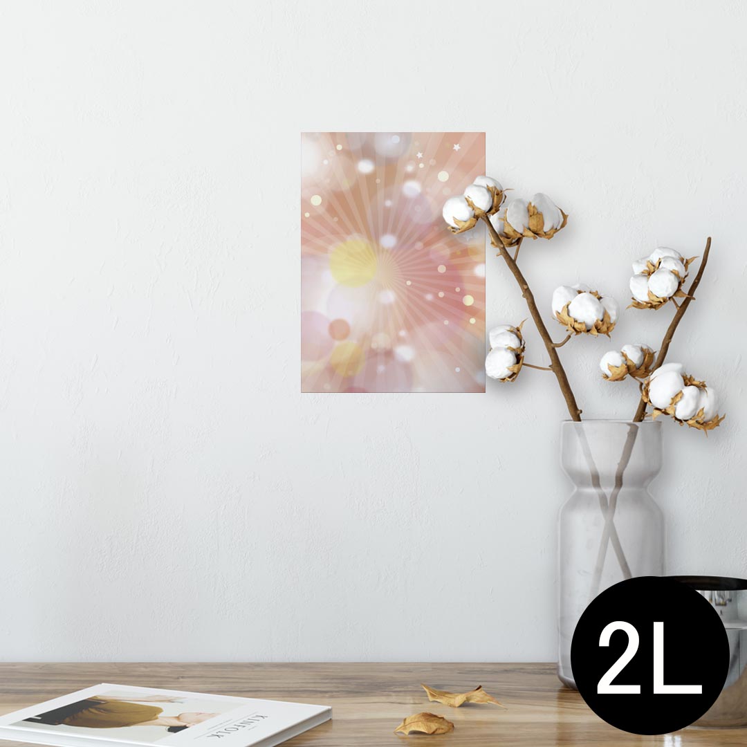 ポスター ウォールステッカー シール式ステッカー 飾り 127×178mm 2L 写真 フォト 壁 インテリア おしゃれ 　剥がせる wall sticker poster 001919 模様　シンプル　ピンク(3)