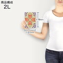 ポスター ウォールステッカー シール式ステッカー 飾り 127×178mm 2L 写真 フォト 壁 インテリア おしゃれ 　剥がせる wall sticker poster 004071 模様　エレガント　カラフル 3