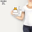 ポスター ウォールステッカー シール式ステッカー 飾り 127×178mm 2L 写真 フォト 壁 インテリア おしゃれ 　剥がせる wall sticker poster 009827 動物　きつね　イラスト 3