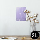 ポスター ウォールステッカー シール式ステッカー 飾り 127×178mm 2L 写真 フォト 壁 インテリア おしゃれ 剥がせる wall sticker poster 002001 シンプル しゃぼん玉 紫