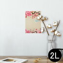 ポスター ウォールステッカー シール式ステッカー 飾り 127×178mm 2L 写真 フォト 壁 インテリア おしゃれ 剥がせる wall sticker poster 002356 バレンタイン ハート