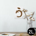 ポスター ウォールステッカー シール式ステッカー 飾り 127×178mm 2L 写真 フォト 壁 インテリア おしゃれ 剥がせる wall sticker poster 002819 和風 和柄 魚