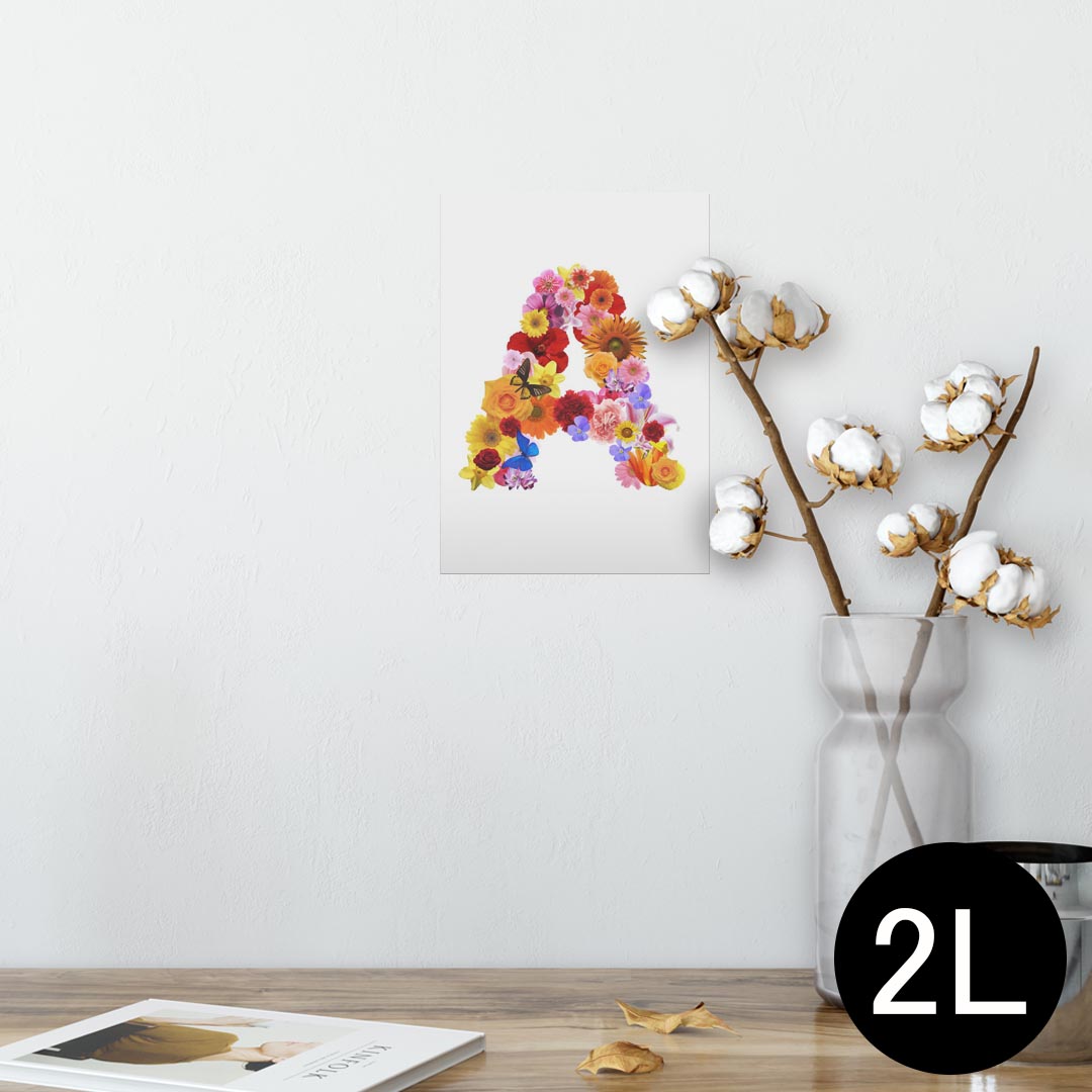 ポスター ウォールステッカー シール式ステッカー 飾り 127×178mm 2L 写真 フォト 壁 インテリア おしゃれ 　剥がせる wall sticker poster 003194 英語　文字　花　カラフル