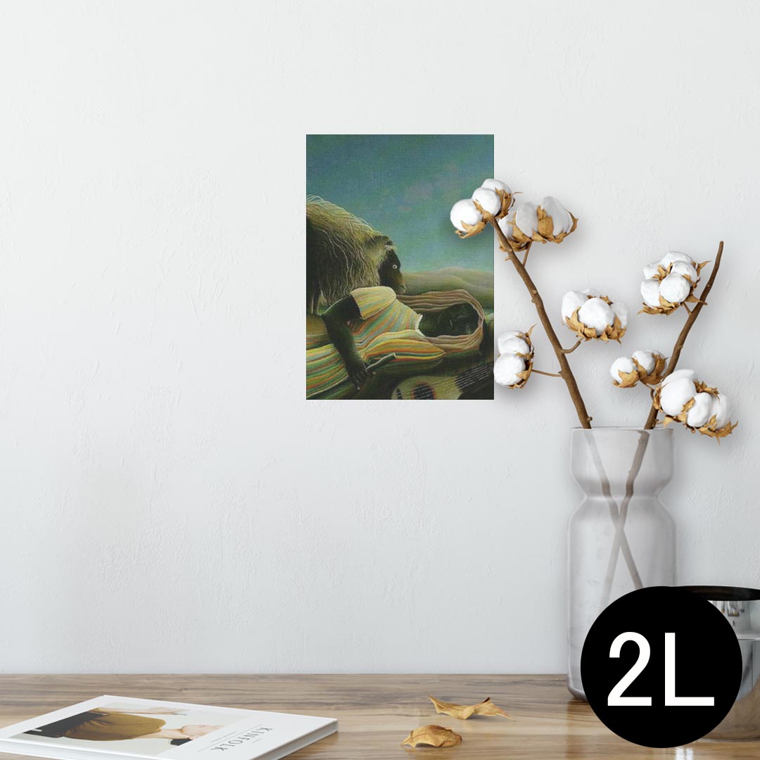 ポスター ウォールステッカー シール式ステッカー 飾り 127×178mm 2L 写真 フォト 壁 インテリア おしゃれ 　剥がせる wall sticker poster 003222 人物　絵画　イラスト