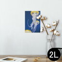 ポスター ウォールステッカー シール式ステッカー 飾り 127×178mm 2L 写真 フォト 壁 インテリア おしゃれ 剥がせる wall sticker poster 003306 くらげ 海 写真