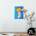 ポスター ウォールステッカー シール式ステッカー 飾り 127×178mm 2L 写真 フォト 壁 インテリア おしゃれ 剥がせる wall sticker poster 003338 くらげ 海 写真