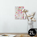 ポスター ウォールステッカー シール式ステッカー 飾り 127×178mm 2L 写真 フォト 壁 インテリア おしゃれ 剥がせる wall sticker poster 003412 花 フラワー カラフル