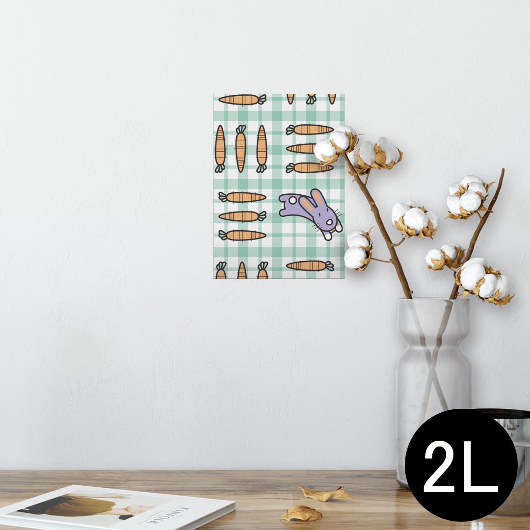 ポスター ウォールステッカー シール式ステッカー 飾り 127×178mm 2L 写真 フォト 壁 インテリア おしゃれ 　剥がせる wall sticker poster 003854 動物　うさぎ　キャラクター