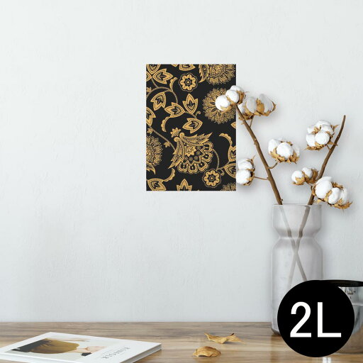 ポスター ウォールステッカー シール式ステッカー 飾り 127×178mm 2L 写真 フォト 壁 インテリア おしゃれ 剥がせる wall sticker poster 004104 花 フラワー 黒 ポスター ウォールステッカー シール式ステッカー 飾り 127×178mm 2L 写真 フォト 壁 インテリア おしゃれ 剥がせる wall sticker poster 004104 花 フラワー 黒
