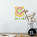 ポスター ウォールステッカー シール式ステッカー 飾り 127×178mm 2L 写真 フォト 壁 インテリア おしゃれ 剥がせる wall sticker poster 005195 ひまわり 宝石 イラスト