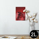 ポスター ウォールステッカー シール式ステッカー 飾り 127×178mm 2L 写真 フォト 壁 インテリア おしゃれ 剥がせる wall sticker poster 005258 ハート 宝石 赤