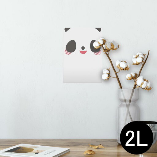 ポスター ウォールステッカー シール式ステッカー 飾り 127×178mm 2L 写真 フォト 壁 インテリア おしゃれ 剥がせる wall sticker poster 005568 動物 イラスト ぱんだ ポスター ウォールステッカー シール式ステッカー 飾り 127×178mm 2L 写真 フォト 壁 インテリア おしゃれ 剥がせる wall sticker poster 005568 動物 イラスト ぱんだ