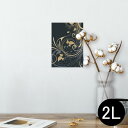ポスター ウォールステッカー シール式ステッカー 飾り 127×178mm 2L 写真 フォト 壁 インテリア おしゃれ 剥がせる wall sticker poster 005628 植物 黒(3)