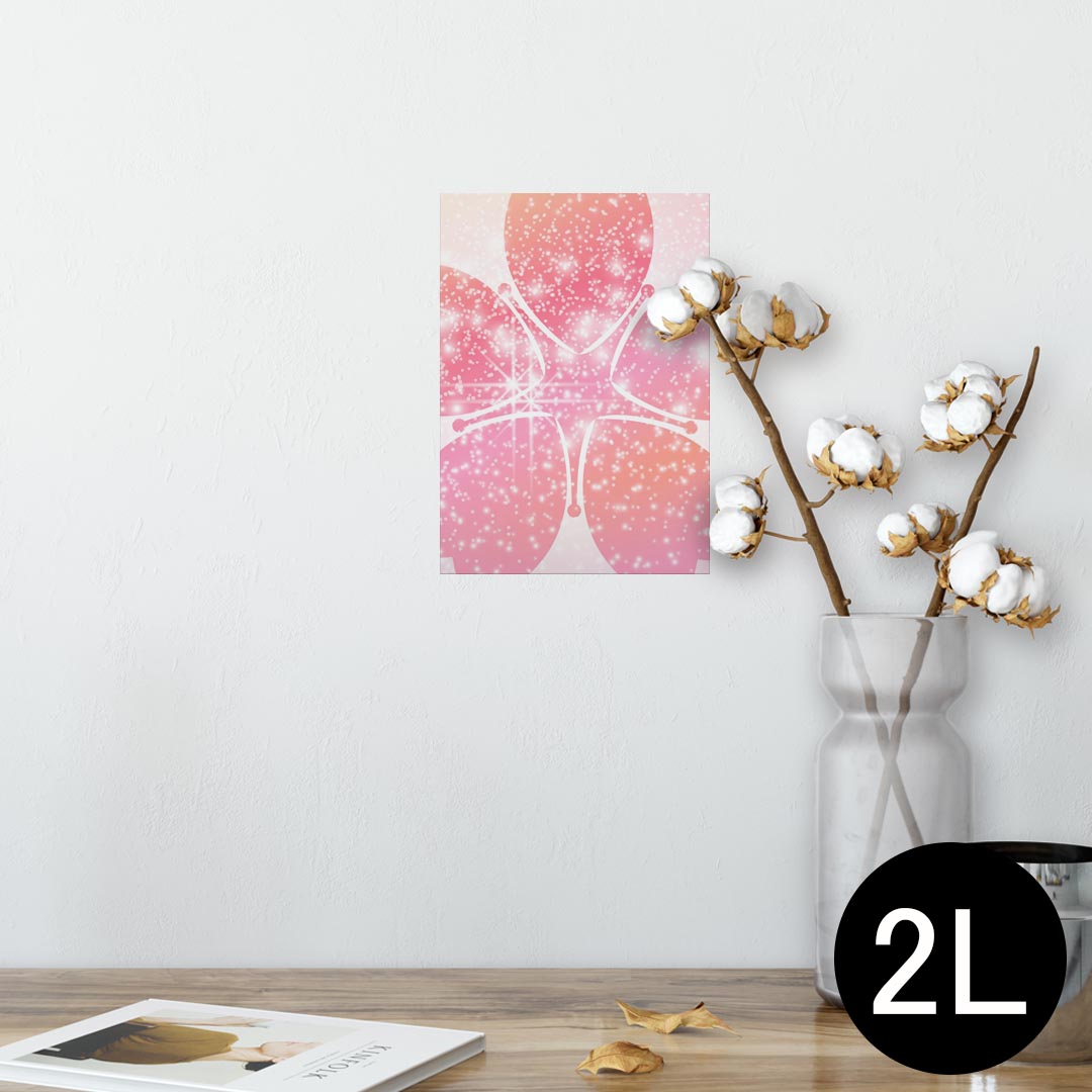 ポスター ウォールステッカー シール式ステッカー 飾り 127×178mm 2L 写真 フォト 壁 インテリア おし..