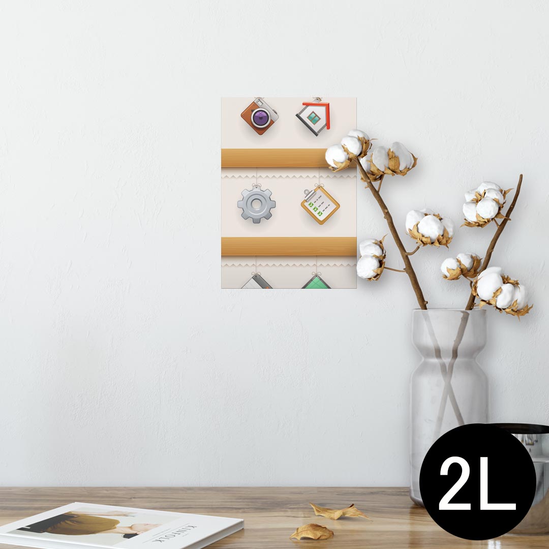 ポスター ウォールステッカー シール式ステッカー 飾り 127×178mm 2L 写真 フォト 壁 インテリア おしゃれ 　剥がせる wall sticker poster 006573 アイコン　歯車