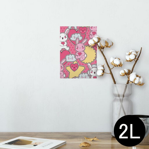 ポスター ウォールステッカー シール式ステッカー 飾り 127×178mm 2L 写真 フォト 壁 インテリア おしゃれ 剥がせる wall sticker poster 006722 うさぎ 動物 イラスト ポスター ウォールステッカー シール式ステッカー 飾り 127×178mm 2L 写真 フォト 壁 インテリア おしゃれ 剥がせる wall sticker poster 006722 うさぎ 動物 イラスト