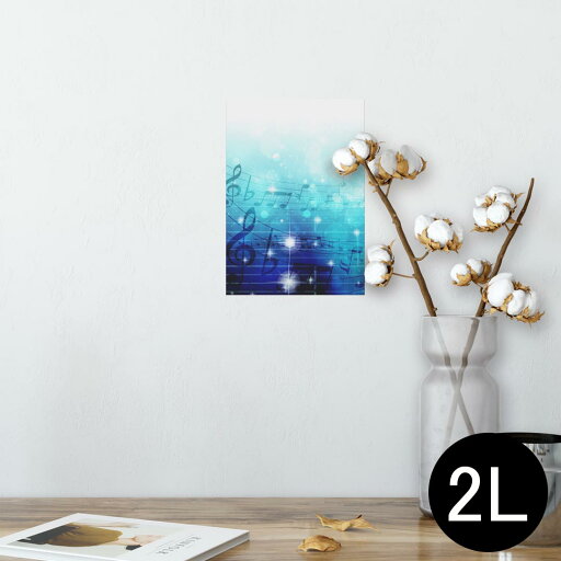ポスター ウォールステッカー シール式ステッカー 飾り 127×178mm 2L 写真 フォト 壁 インテリア おしゃれ 剥がせる wall sticker poster 006856 音符 楽譜 ポスター ウォールステッカー シール式ステッカー 飾り 127×178mm 2L 写真 フォト 壁 インテリア おしゃれ 剥がせる wall sticker poster 006856 音符 楽譜