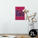 ポスター ウォールステッカー シール式ステッカー 飾り 127×178mm 2L 写真 フォト 壁 インテリア おしゃれ 剥がせる wall sticker ...