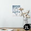 ݥ 륹ƥå 뼰ƥå  127178mm 2L ̿ ե  ƥꥢ   wall sticker poster 007577 ס̿