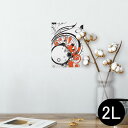 ポスター ウォールステッカー シール式ステッカー 飾り 127×178mm 2L 写真 フォト 壁 インテリア おしゃれ 剥がせる wall sticker poster 007614 植物 赤 レッド