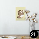 ポスター ウォールステッカー シール式ステッカー 飾り 127×178mm 2L 写真 フォト 壁 インテリア おしゃれ 剥がせる wall sticker poster 007854 うま 馬 イラスト キャラクター