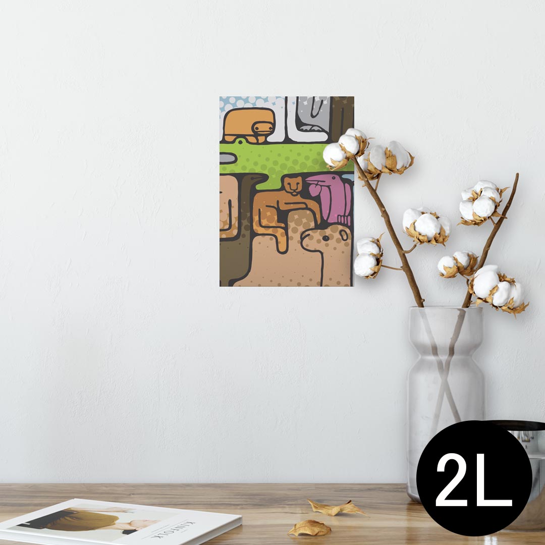 ポスター ウォールステッカー シール式ステッカー 飾り 127×178mm 2L 写真 フォト 壁 インテリア おしゃれ 　剥がせる wall sticker poster 007918 動物　イラスト　ワニ　ヒョウ
