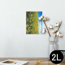 ポスター ウォールステッカー シール式ステッカー 飾り 127×178mm 2L 写真 フォト 壁 インテリア おしゃれ 剥がせる wall sticker poster 007936 写真 花 フラワー 向日葵 ひまわり