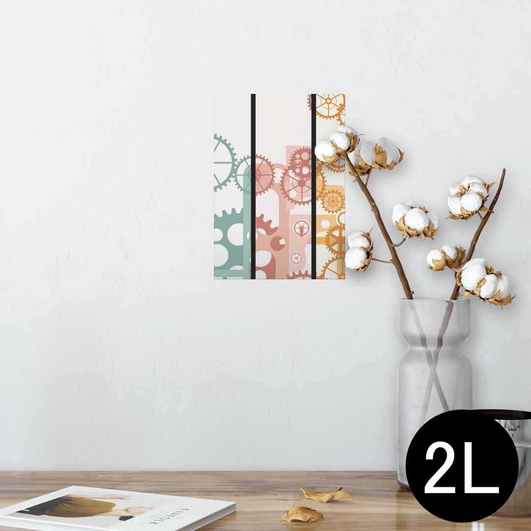 ポスター ウォールステッカー シール式ステッカー 飾り 127×178mm 2L 写真 フォト 壁 インテリア おしゃれ 　剥がせる wall sticker poster 008032 歯車　赤　青　オレンジ