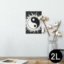 ポスター ウォールステッカー シール式ステッカー 飾り 127×178mm 2L 写真 フォト 壁 インテリア おしゃれ 剥がせる wall sticker poster 008143 白黒 陰陽 マーク