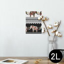 ポスター ウォールステッカー シール式ステッカー 飾り 127×178mm 2L 写真 フォト 壁 インテリア おしゃれ 剥がせる wall sticker poster 008150 象 ぞう 模様 アジアン