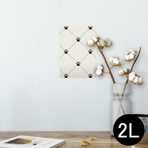 ポスター ウォールステッカー シール式ステッカー 飾り 127×178mm 2L 写真 フォト 壁 インテリア おしゃれ 剥がせる wall sticker poster 008215 足跡 白黒 ブラック 模様 ポスター ウォールステッカー シール式ステッカー 飾り 127×178mm 2L 写真 フォト 壁 インテリア おしゃれ 剥がせる wall sticker poster 008215 足跡 白黒 ブラック 模様