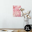 ポスター ウォールステッカー シール式ステッカー 飾り 127×178mm 2L 写真 フォト 壁 インテリア おしゃれ 剥がせる wall sticker poster 008299 バレンタイン ピンク リボン ハート