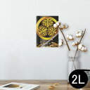 ポスター ウォールステッカー シール式ステッカー 飾り 127×178mm 2L 写真 フォト 壁 インテリア おしゃれ 剥がせる wall sticker poster 008388 和柄 和風 刀 家紋