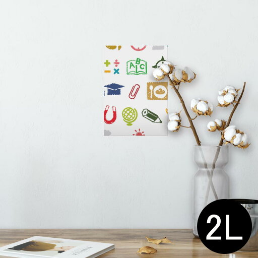 ポスター ウォールステッカー シール式ステッカー 飾り 127×178mm 2L 写真 フォト 壁 インテリア おしゃれ 剥がせる wall sticker poster 009278 イラスト カラフル こども ポスター ウォールステッカー シール式ステッカー 飾り 127×178mm 2L 写真 フォト 壁 インテリア おしゃれ 剥がせる wall sticker poster 009278 イラスト カラフル こども