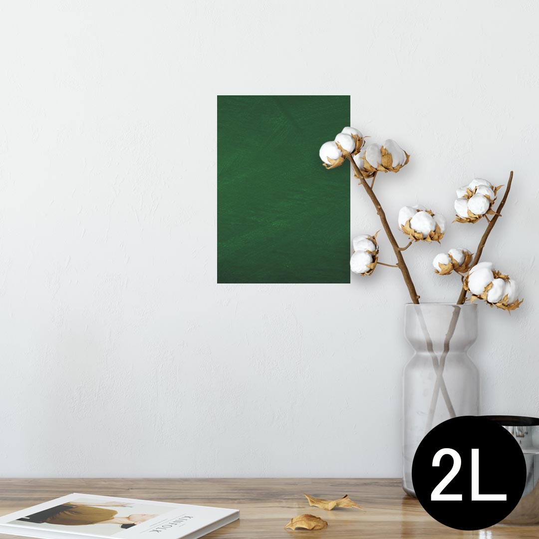ポスター ウォールステッカー シール式ステッカー 飾り 127×178mm 2L 写真 フォト 壁 インテリア おしゃれ 剥がせる wall sticker poster 009309 黒板 シンプル