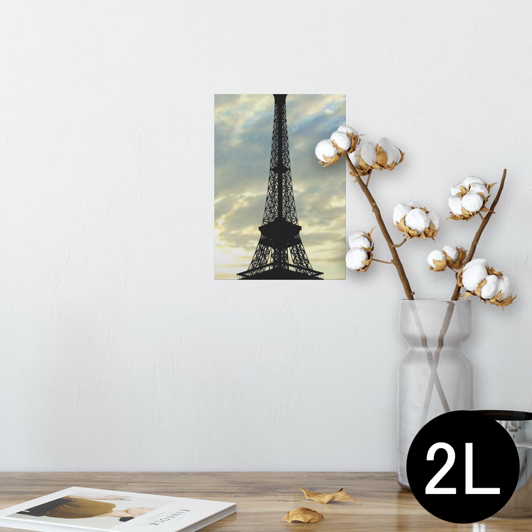 ポスター ウォールステッカー シール式ステッカー 飾り 127×178mm 2L 写真 フォト 壁 インテリア おしゃれ 　剥がせる wall sticker poster 010518 写真　タワー　景色