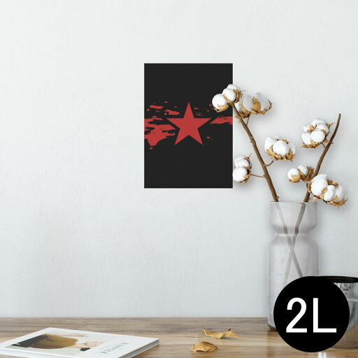 ポスター ウォールステッカー シール式ステッカー 飾り 127×178mm 2L 写真 フォト 壁 インテリア おしゃれ 剥がせる wall sticker poster 010866 星 黒 赤 ポスター ウォールステッカー シール式ステッカー 飾り 127×178mm 2L 写真 フォト 壁 インテリア おしゃれ 剥がせる wall sticker poster 010866 星 黒 赤