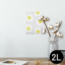 ポスター ウォールステッカー シール式ステッカー 飾り 127×178mm 2L 写真 フォト 壁 インテリア おしゃれ 剥がせる wall sticker poster 011016 たまご 食べ物 模様