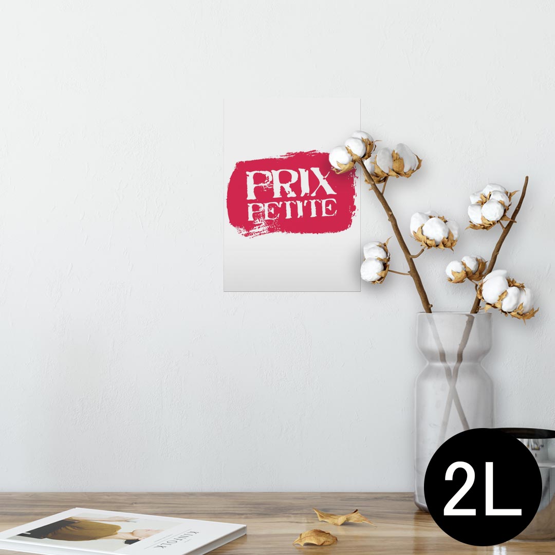 kabe㤨֥ݥ 륹ƥå 뼰ƥå  127178mm 2L ̿ ե  ƥꥢ   wall sticker poster 011033 Ѹ졡ʸפβǤʤ980ߤˤʤޤ