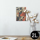 ポスター ウォールステッカー シール式ステッカー 飾り 127×178mm 2L 写真 フォト 壁 インテリア おしゃれ 剥がせる wall sticker poster 011477 和風 和柄 猫