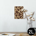 ポスター ウォールステッカー シール式ステッカー 飾り 127×178mm 2L 写真 フォト 壁 インテリア おしゃれ 剥がせる wall sticker poster 011524 キリン 動物 アニマル柄