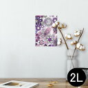 ポスター ウォールステッカー シール式ステッカー 飾り 127×178mm 2L 写真 フォト 壁 インテリア おしゃれ 剥がせる wall sticker poster 011945 花柄 紫 花